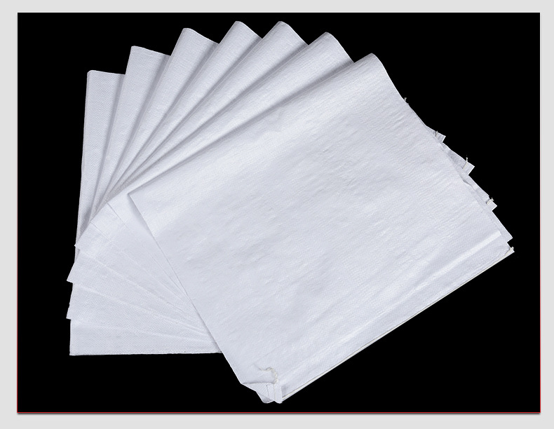 PP編織袋怎樣選擇專(zhuān)用熒光增白劑？