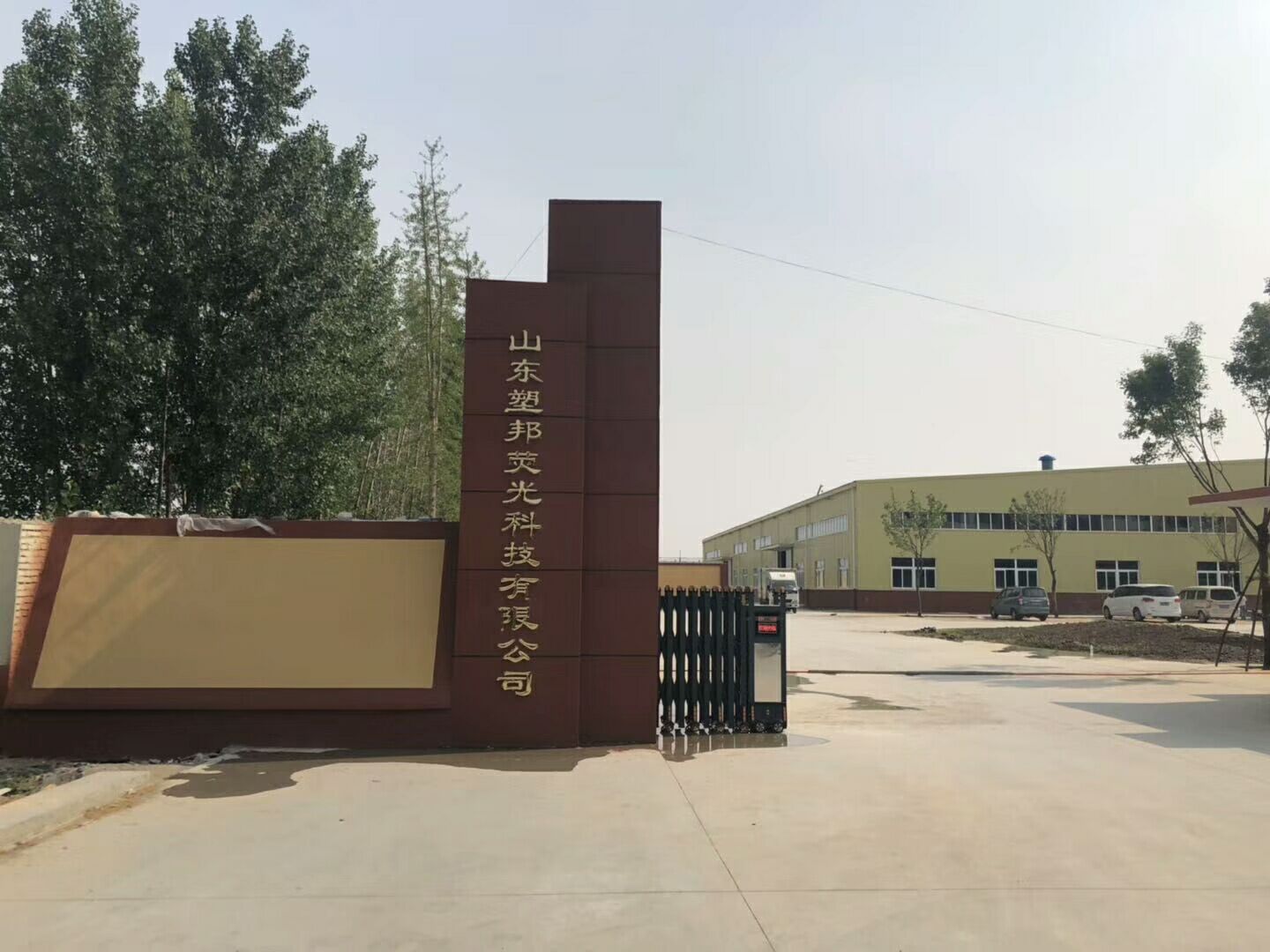 1582867552241537.jpg 0F3D3BB31DD118180FA159F5A9113598.jpg